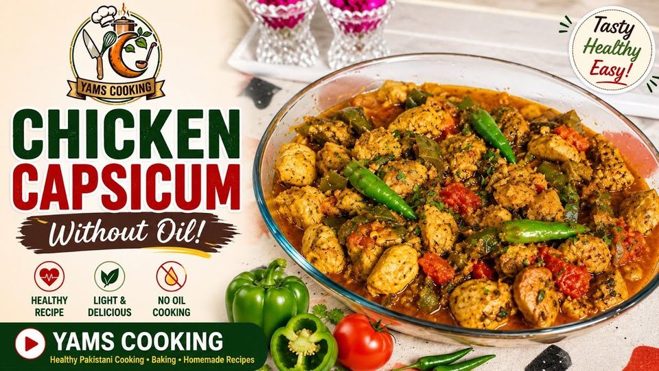 Chicken Capsicum Without Oil